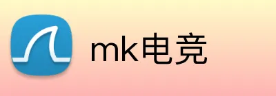 mk电竞 logo